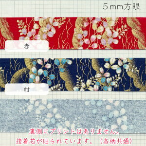 z{ t@ubN{ a őɂ 40mmiS2Fj {