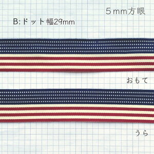 [1mv蔄]z{ e[v26mm 29mm 1mv蔄 AJihbg X^[j