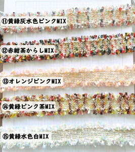 �c�B�[�h���{�� 30mm �i�S20�F�j�H�~���{�� �ӂ���� ���{��