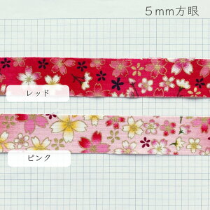 z{ t@ubN{ a ࣖ 30mmiS4Fj {