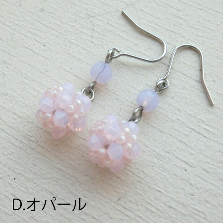 スワロフスキー　大粒カラークリスタル　ピアス　40713