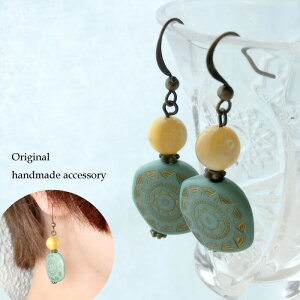 ^[RCYJ[r[ỸsAXiAeB[NS[hj