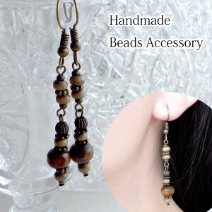 fB[vuEEbhOtbNsAX AeB[NS[h