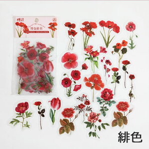 XNbvubLO V[  Zn t[NV[ t[  A O[ ̂yԐD艮z