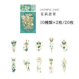 y12/11܂ŊyVX[p[SALE|Cg10{N[|zXNbvubLO V[ ANZT[V[Y yԐD艮z*