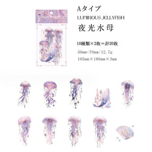 XNbvubLO V[ CLLV[炰yԐD艮z