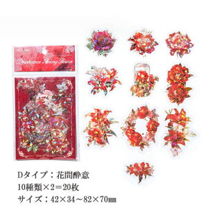 y12/11܂ŊyVX[p[SALE|Cg10{N[|zXNbvubLO V[ VEԕV[Y yԐD艮z*