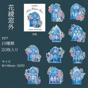 XNbvubLO V[ FԊCV[Yi6ށj yԐD艮z