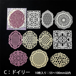 XNbvubLO [Xy[p[ihC[XNGAji6ށj yԐD艮z