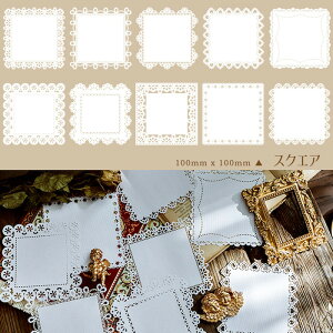 [Xy[p[ fUCy[p[ 䎆i8ށjmԐD艮n