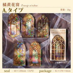 XNbvubLO V[ ԑXebJ[i5ށj yԐD艮z*