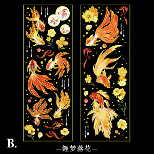 XNbvubLO [tXebJ[i4ށj yԐD艮z*