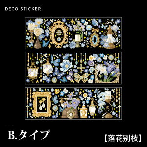 XNbvubLO iV[Y [tXebJ[i4ށj yԐD艮z