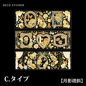 XNbvubLO iV[Y [tXebJ[i4ށj yԐD艮z