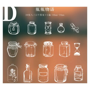 XNbvubLO V[ NA×zCg [X  yԐD艮z