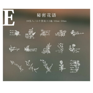 XNbvubLO V[ NA×zCg [X  yԐD艮z