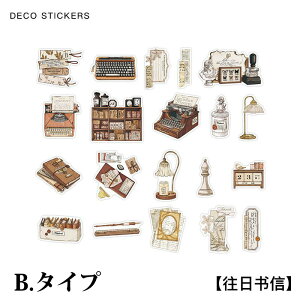 XNbvubLO V[ Ó̃XebJ[ g R[q[[J[ 4 yԐD艮z