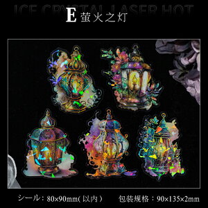 XNbvubLO V[ h[tHXgV[Y zO 6 yԐD艮z