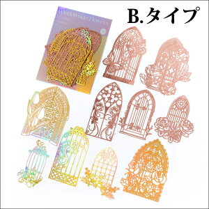 XNbvubLO [Xy[p[ R[Wx[X ^bNzJ[i8ށj yԐD艮z