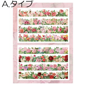 y12/11܂ŊyVX[p[SALE|Cg10{N[|zXNbvubLO V[ Ԃ̍炭V[Y JbgȂ V[g^Cv 4 yԐD艮z