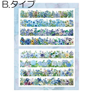 XNbvubLO V[ Ԃ̍炭V[Y JbgȂ V[g^Cv 4 yԐD艮z