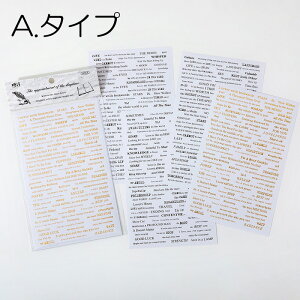 y12/11܂ŊyVX[p[SALE|Cg10{N[|zXNbvubLO V[ p S ubN zCg uE 3 yԐD艮z