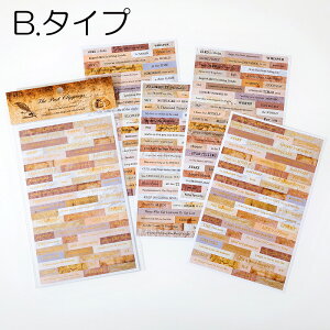 XNbvubLO V[ p S ubN zCg uE 3 yԐD艮z