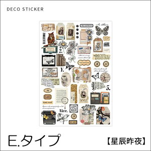 XNbvubLO V[ gt[V[Y JbgȂ V[g^Cv 6 yԐD艮z