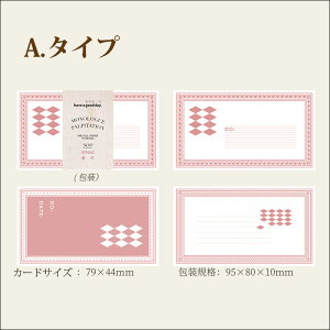 bZ[WJ[h  Vvgi6ށjmԐD艮n