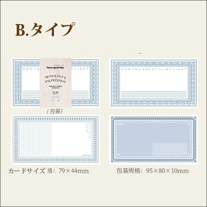 bZ[WJ[h  Vvgi6ށjmԐD艮n