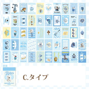 XNbvubLO V[ XebJ[ {i4ށj yԐD艮z