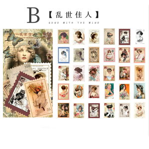 傫 ؎蕗V[ V[  Be[WCXgi4ށj[happybooZNgG]*