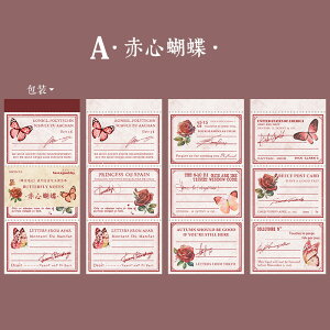 bZ[WJ[h  gx Xi4ށjmԐD艮n