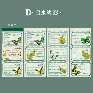 bZ[WJ[h  gx Xi4ށjmԐD艮n