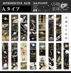 XNbvubLO ؎蕗XebJ[i4ށj yԐD艮z