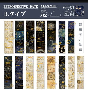 XNbvubLO ؎蕗XebJ[i4ށj yԐD艮z