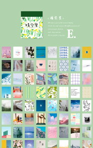 XNbvubLO { 365̃fUCy[p[ i6ށj yԐD艮z