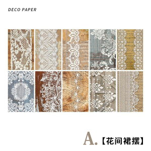 y12/11܂ŊyVX[p[SALE|Cg10{N[|zXNbvubLO bZ[WJ[h  NVbN[Xi4ށjmԐD艮n