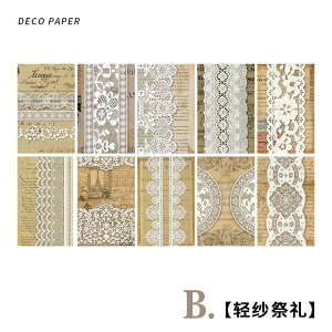 XNbvubLO bZ[WJ[h  NVbN[Xi4ށjmԐD艮n