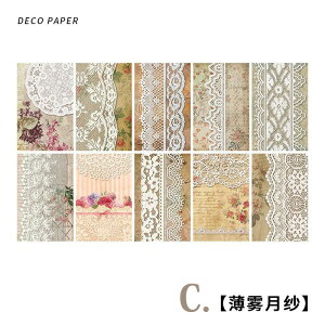 XNbvubLO bZ[WJ[h  NVbN[Xi4ށjmԐD艮n