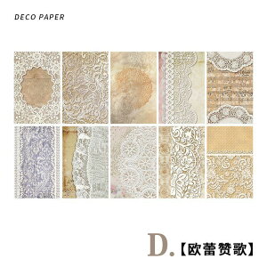 XNbvubLO bZ[WJ[h  NVbN[Xi4ށjmԐD艮n