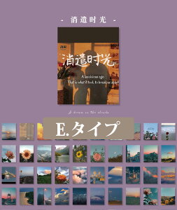 XNbvubLO { ~jGfUCy[p[ i8ށj yԐD艮z