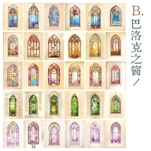 XNbvubLO fUCy[p[ Ԃ̒V[Y  { i4ށjmԐD艮n