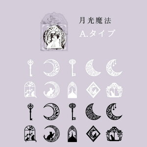 XNbvubLO [Xy[p[ bsOi2ށj yԐD艮z