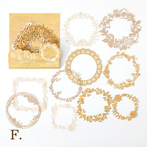 XNbvubLO [Xy[p[ t[ pS   [X  n[g tρyԐD艮z