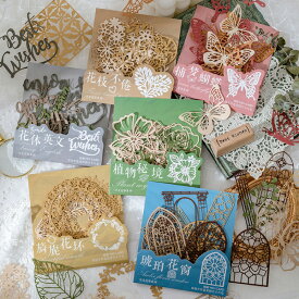 スクラップブッキング レースペーパー フラワー 英字ロゴ 窓 蝶 リース 花 ハート 葉っぱ【花織り屋】