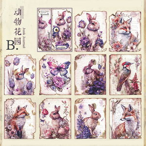 XNbvubLO fUCy[p[  NVbN[X I   ԁi6ށjmԐD艮n