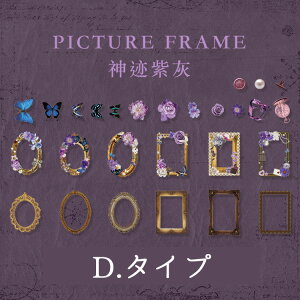 XNbvubLO V[ Xgt[V[Y XebJ[ z XKN ÓyԐD艮z