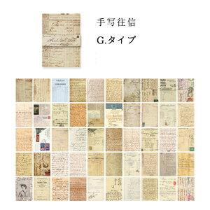 XNbvubLO R[Wf  gpV[Yi8ށjmԐD艮n