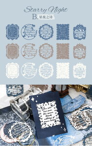 XNbvubLO [Xy[p[ t[  yԐD艮z